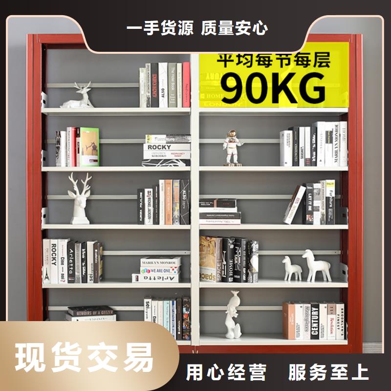 【 图书架_留样密集架严选材质】宇锋密集架厂家