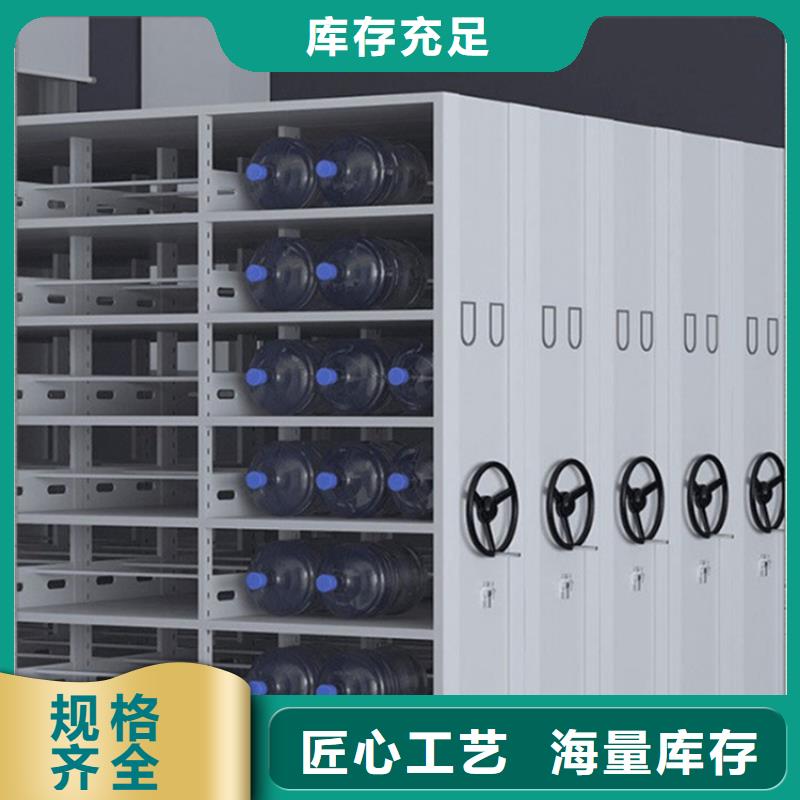 【 图书架-密集型留样柜质量不佳尽管来找我】