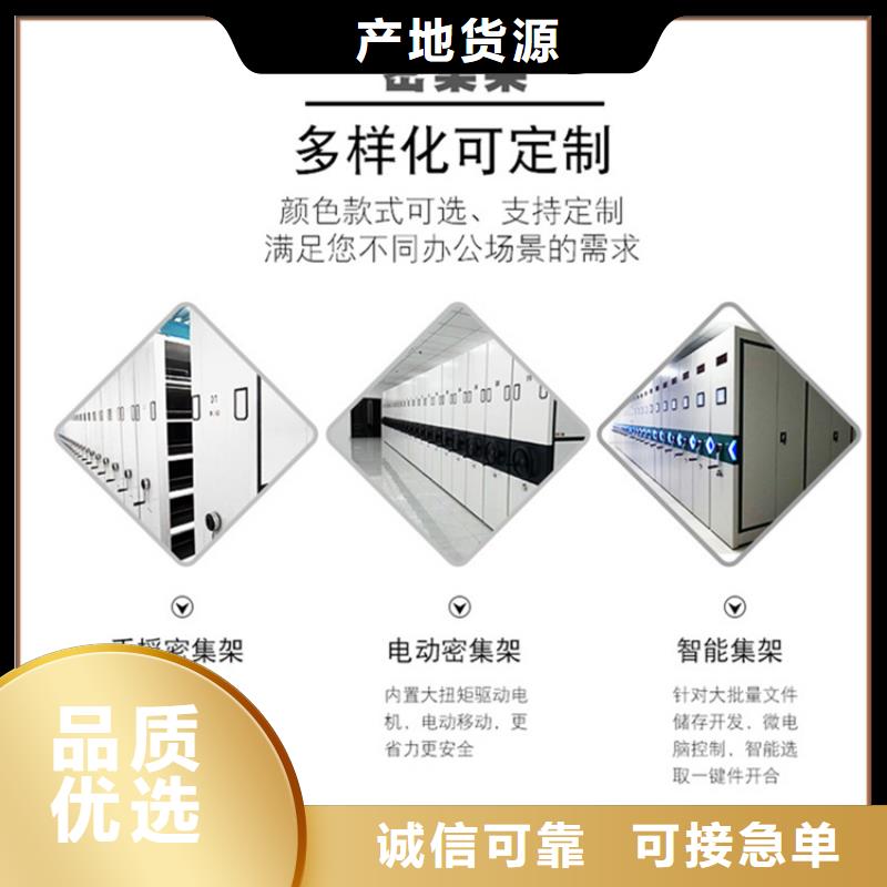 图书架钢制书架可接急单