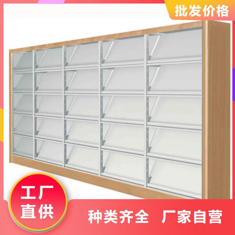 【 图书架-密集型留样柜质量不佳尽管来找我】