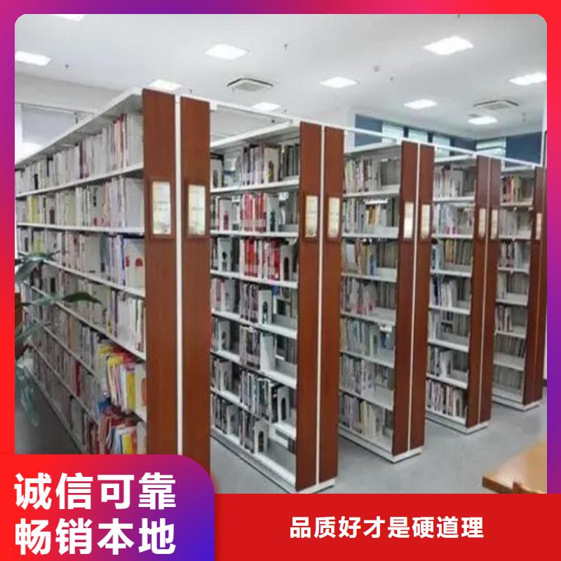 密集架厂家视频-济南市密集架厂家-(同城)可服务区域平阴|槐荫|临沂|泰安|滨州|聊城|枣庄