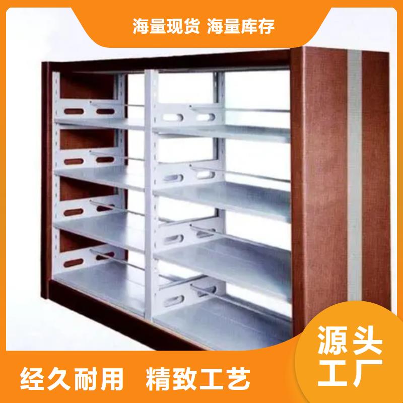 图书架钢制书架可接急单