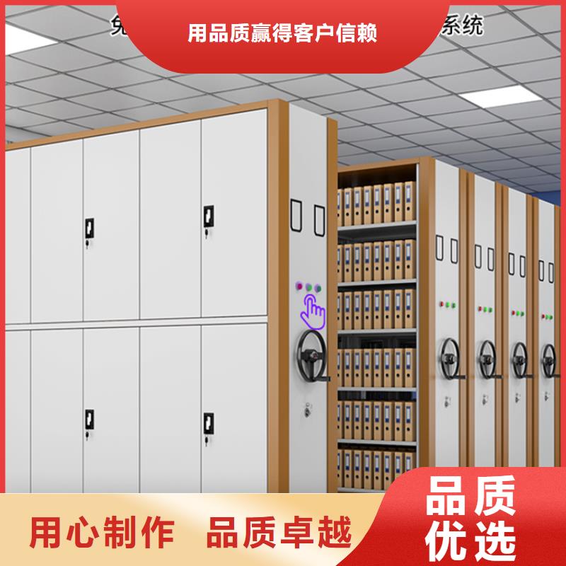 【 图书架_留样密集架严选材质】宇锋密集架厂家