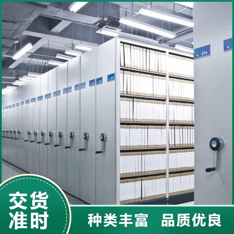 图书架钢制书架可接急单