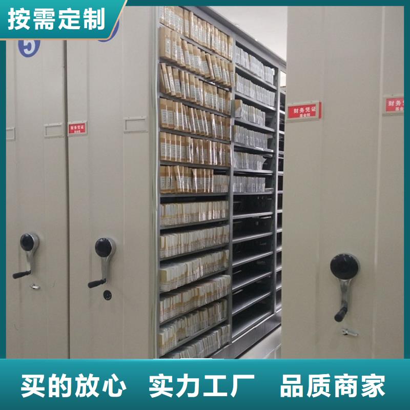 图书架钢制书架可接急单