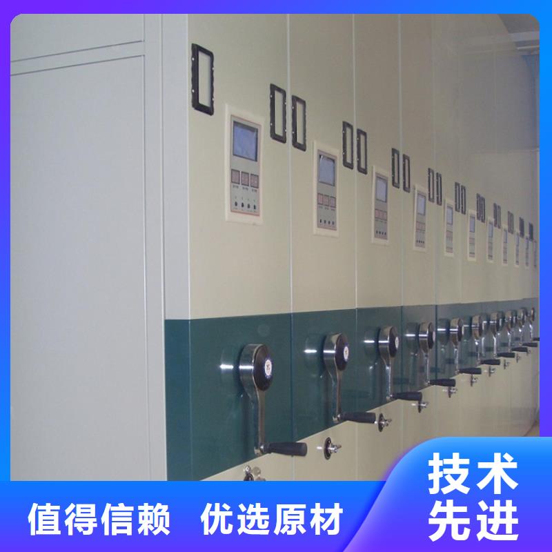 【 图书架-密集型留样柜质量不佳尽管来找我】