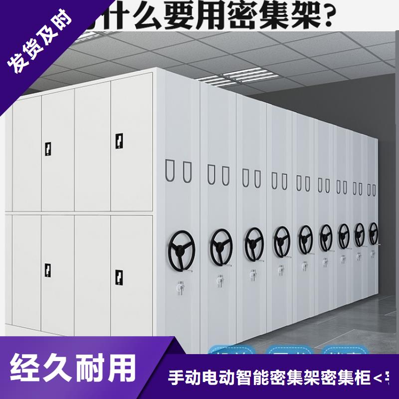图书架钢制书架可接急单