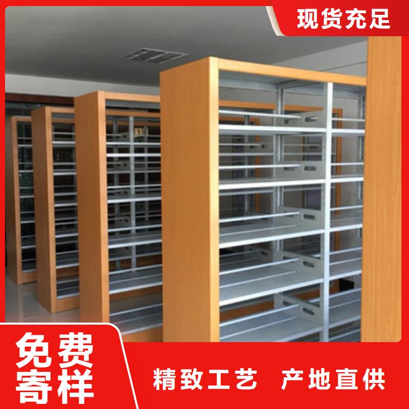 钢制书架密码锁档案柜细节展示