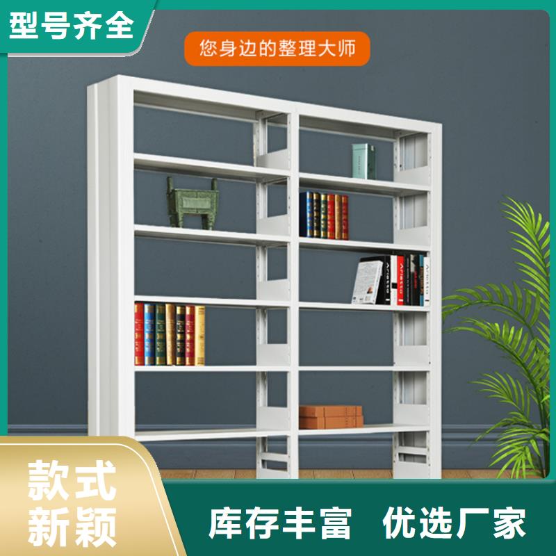 密集架厂家视频-密集架厂家|江西省新余市|分宜|渝水|九江|赣州|萍乡|抚州|上饶|吉安|景德镇