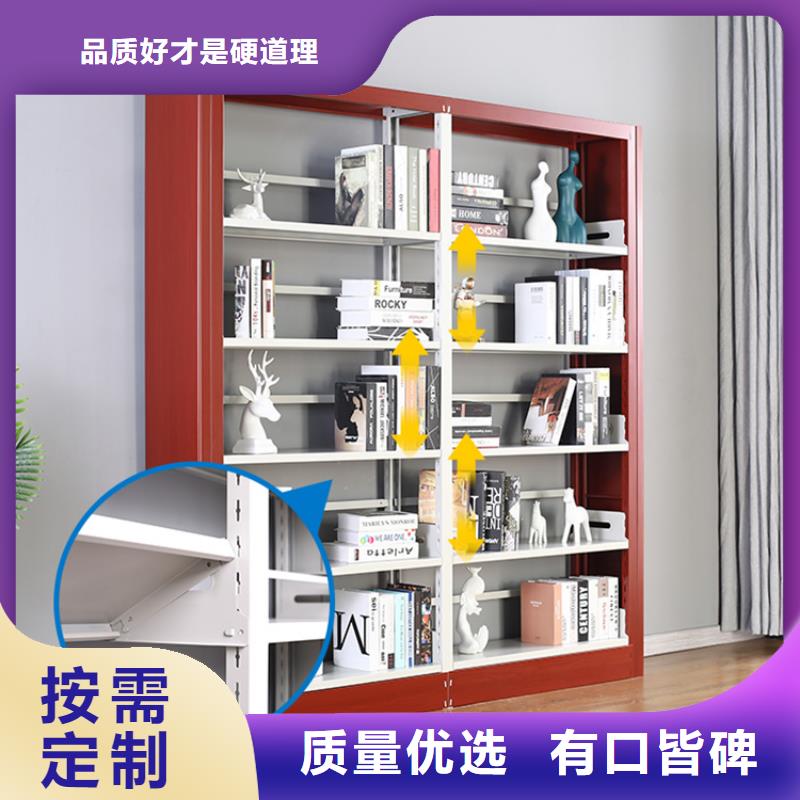 密集架厂家视频-四川省甘孜市|炉霍|德格|乐山|广安|凉山|资阳|泸州密集架厂家-宇锋