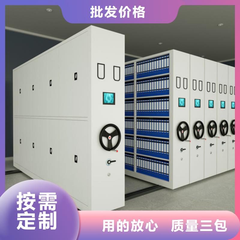 密集架厂家视频-密集架厂家|江西省新余市|分宜|渝水|九江|赣州|萍乡|抚州|上饶|吉安|景德镇