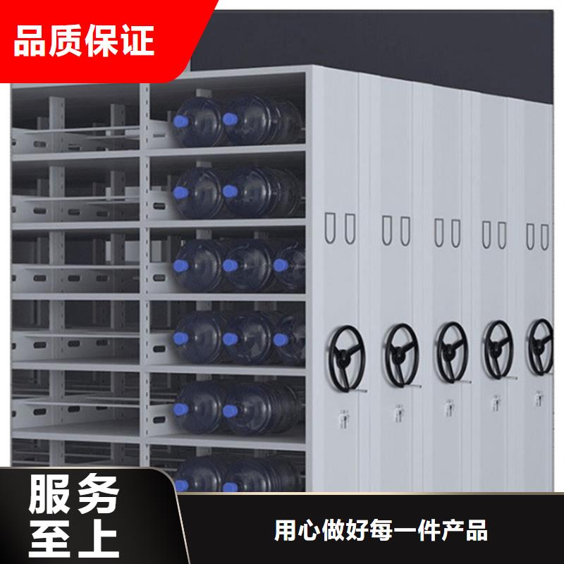 钢制书架【仓储货架】厂家现货批发