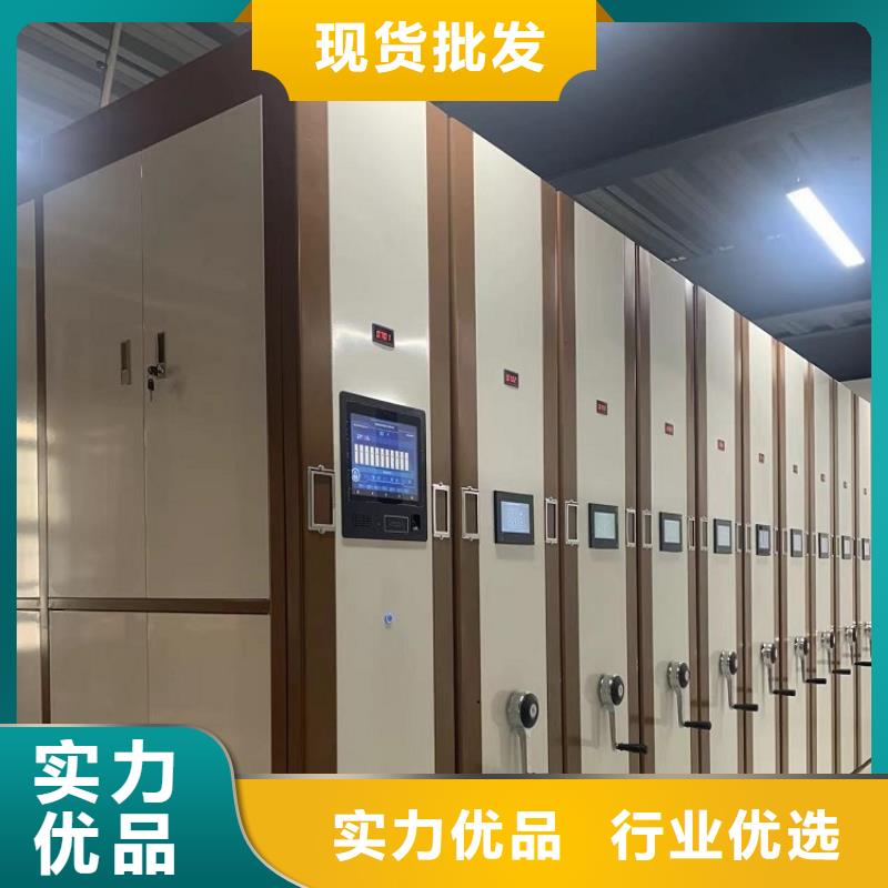 密集架厂家视频-四川省甘孜市|炉霍|德格|乐山|广安|凉山|资阳|泸州密集架厂家-宇锋