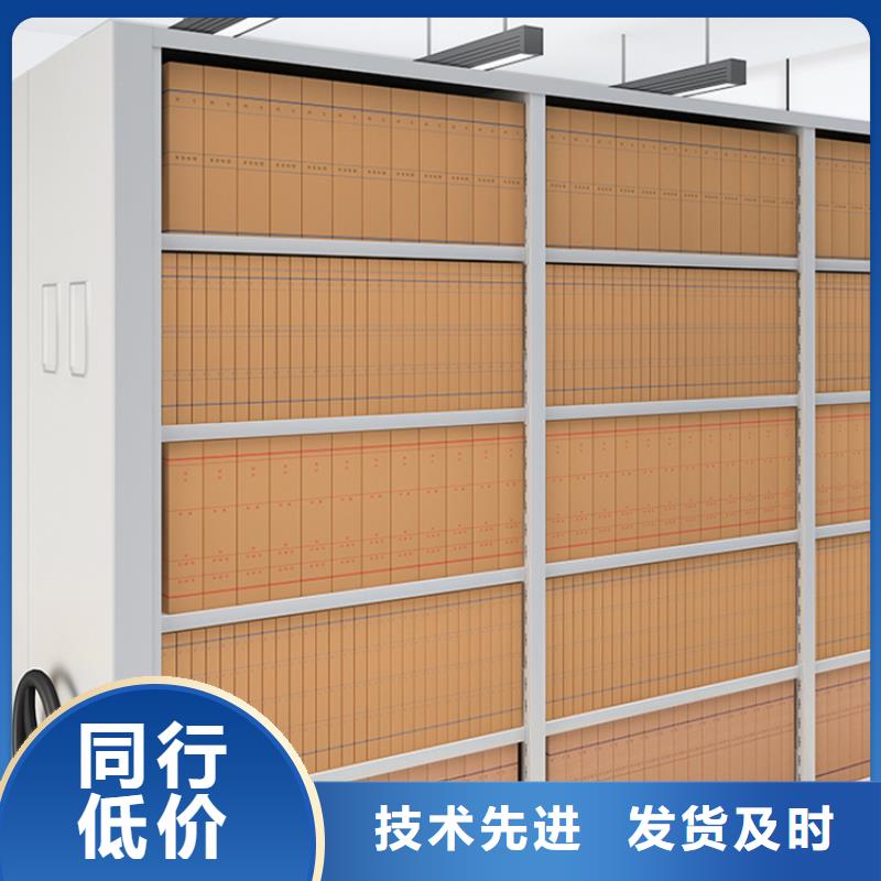 密集架厂家视频-密集架厂家|江西省新余市|分宜|渝水|九江|赣州|萍乡|抚州|上饶|吉安|景德镇
