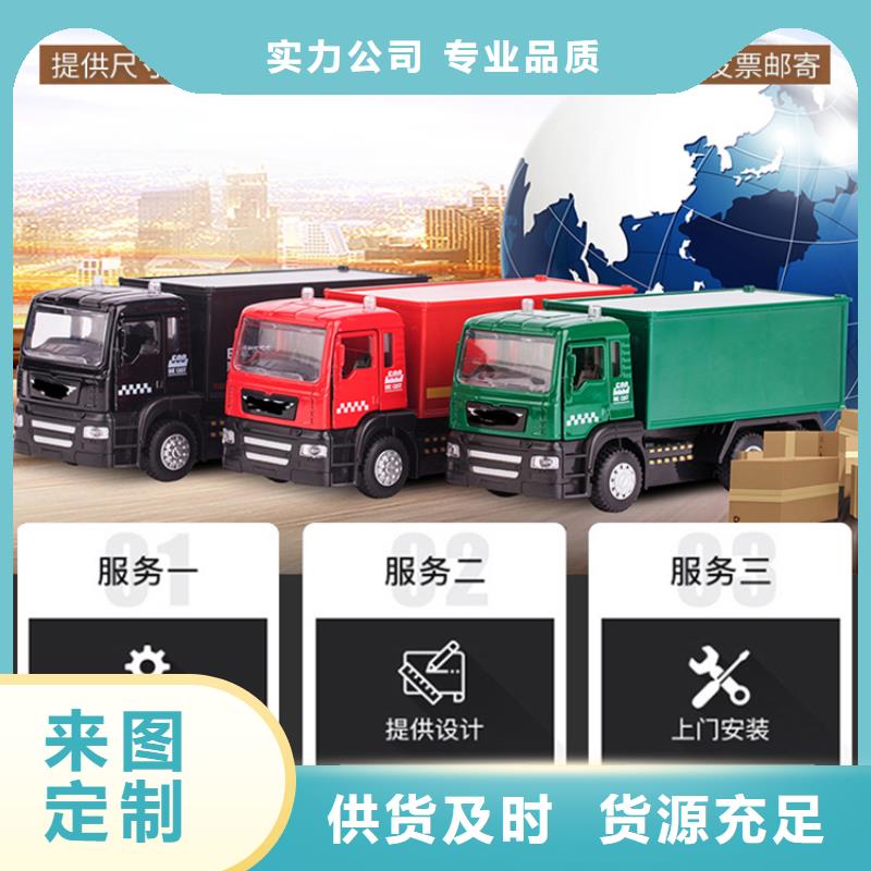 钢制书架【仓储货架】厂家现货批发