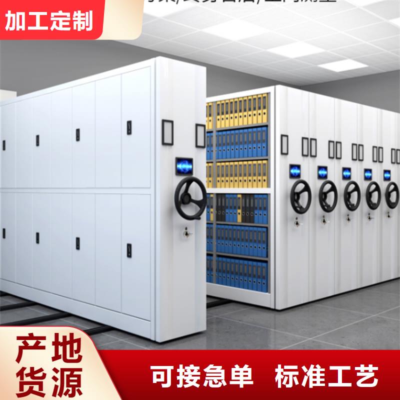 钢制书架【仓储货架】厂家现货批发
