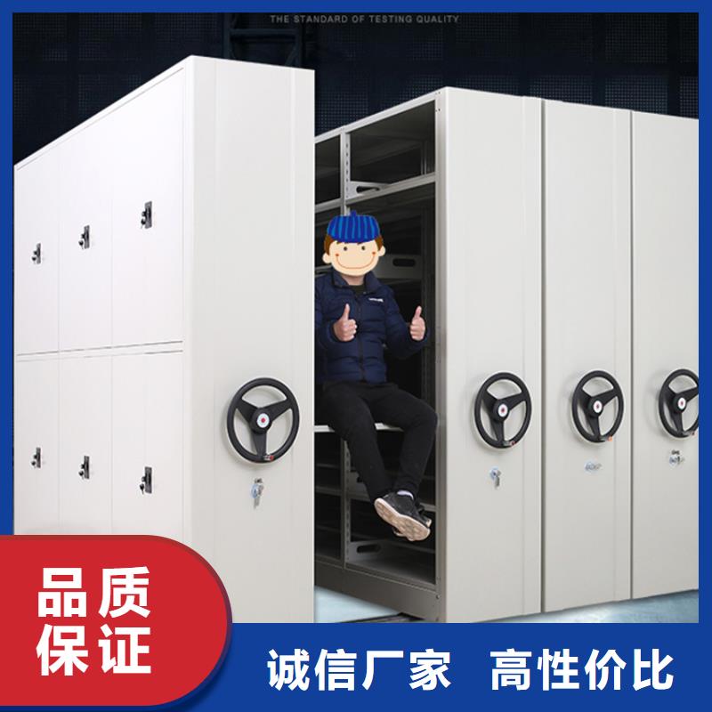 钢制书架【仓储货架】厂家现货批发