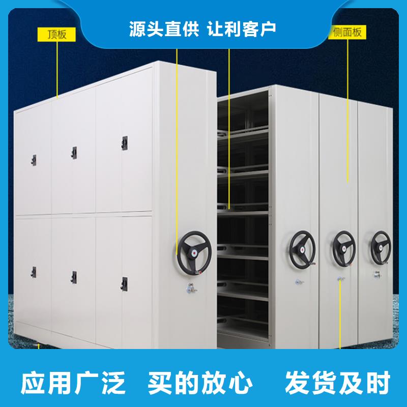 钢制书架【仓储货架】厂家现货批发