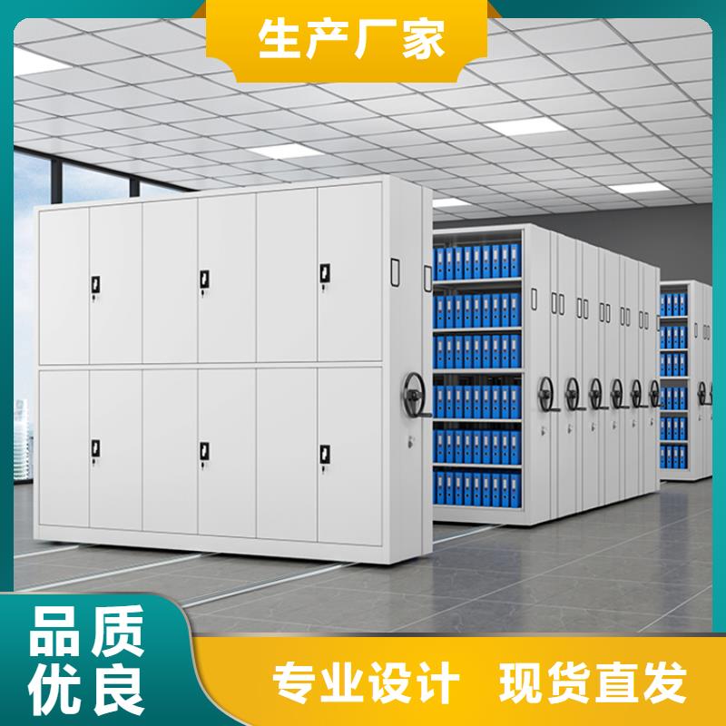 密集架厂家视频-密集架厂家|江西省新余市|分宜|渝水|九江|赣州|萍乡|抚州|上饶|吉安|景德镇