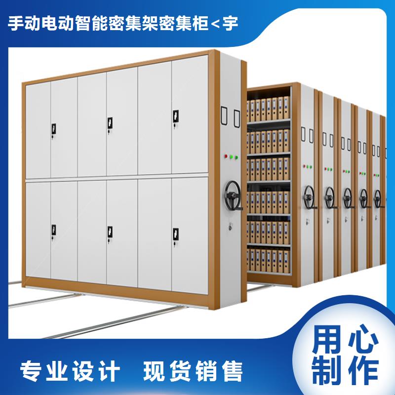 钢制书架【仓储货架】厂家现货批发