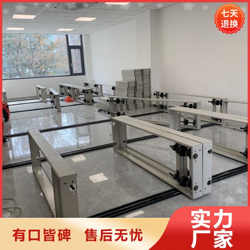 密集架厂家视频-密集架厂家-江西省宜春市万载|樟树|九江|萍乡|上饶|赣州|抚州|南昌【同城】 【附近】厂家