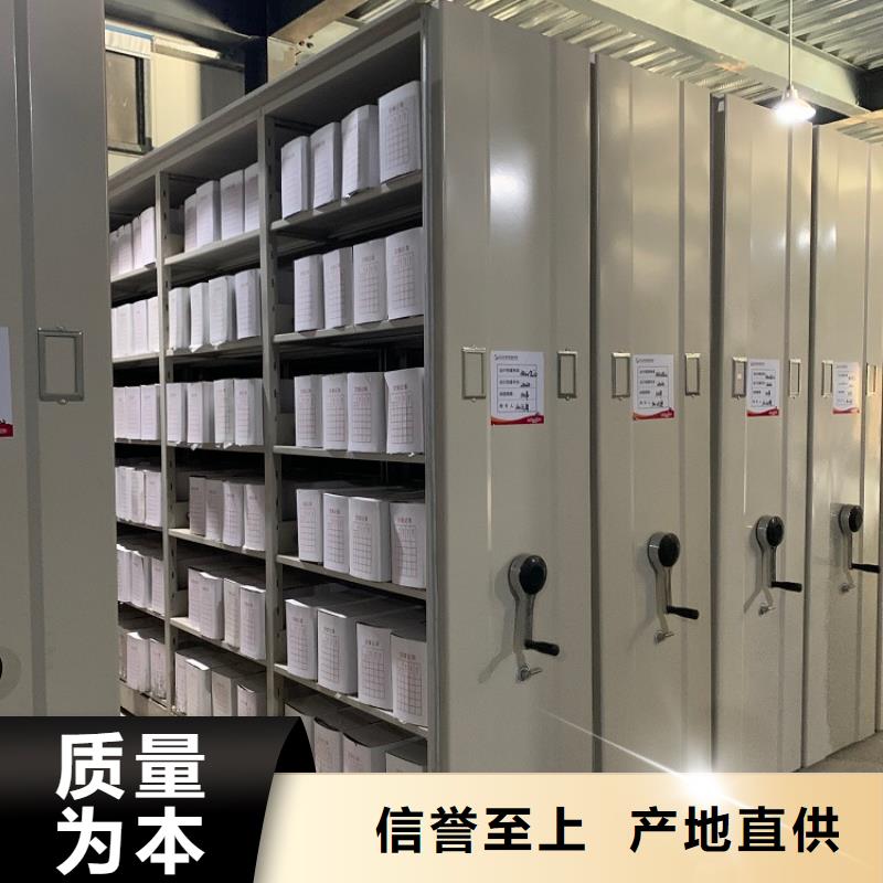 密集架厂家视频-密集架厂家-江西省宜春市万载|樟树|九江|萍乡|上饶|赣州|抚州|南昌【同城】 【附近】厂家