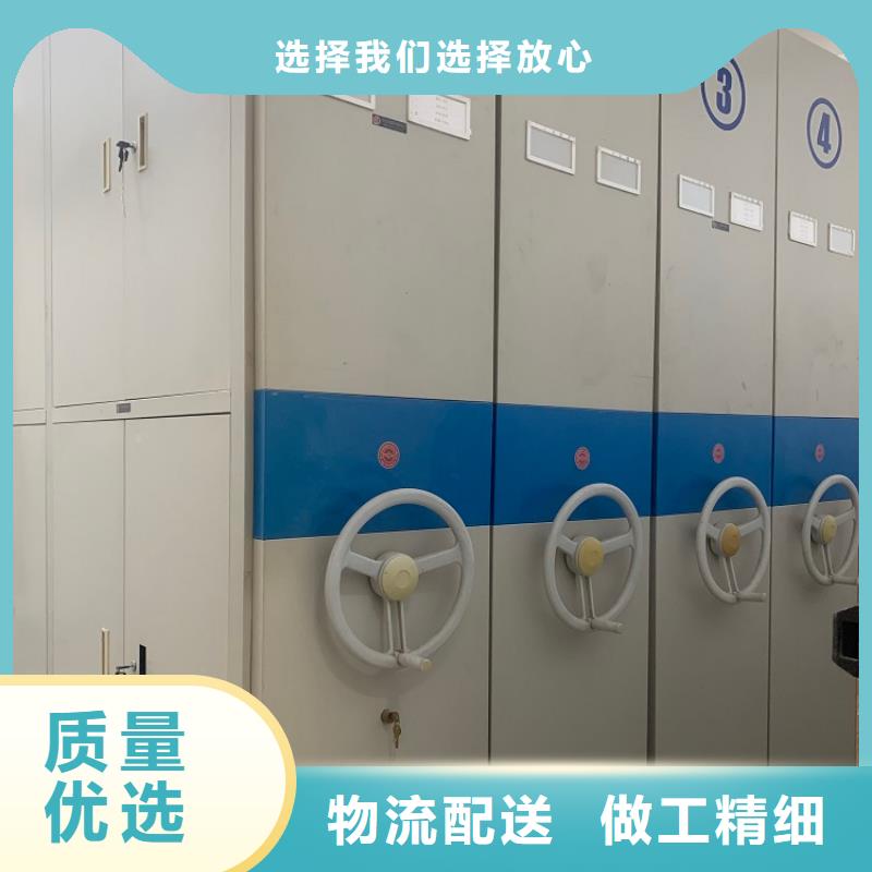 密集架厂家视频-密集架厂家-江西省宜春市万载|樟树|九江|萍乡|上饶|赣州|抚州|南昌【同城】 【附近】厂家