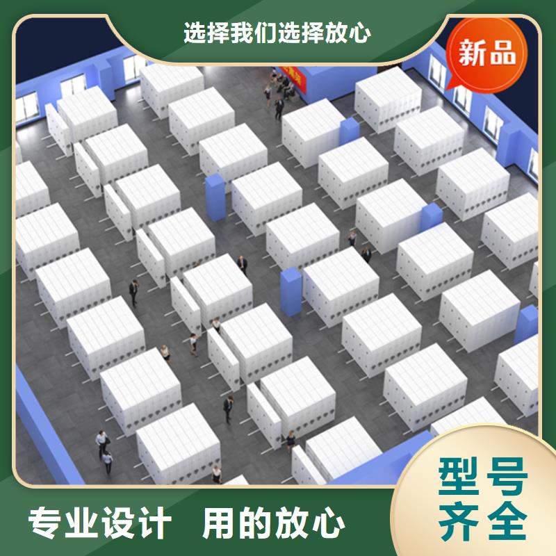 移动档案密集柜-重型货架每一处都是匠心制作