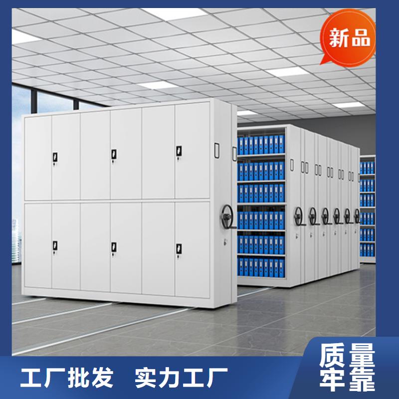 密集架厂家视频-密集架厂家(宇锋)覆盖地域湖南省邵阳市新宁|新邵|常德|株洲|衡阳|张家界