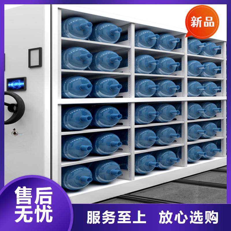 密集架厂家视频-日喀则|阿里|拉萨|山南|昌都|那曲宇锋密集架厂家_ 手动电动智能密集架密集柜<宇锋>装备科技生产厂家(西藏分公司)