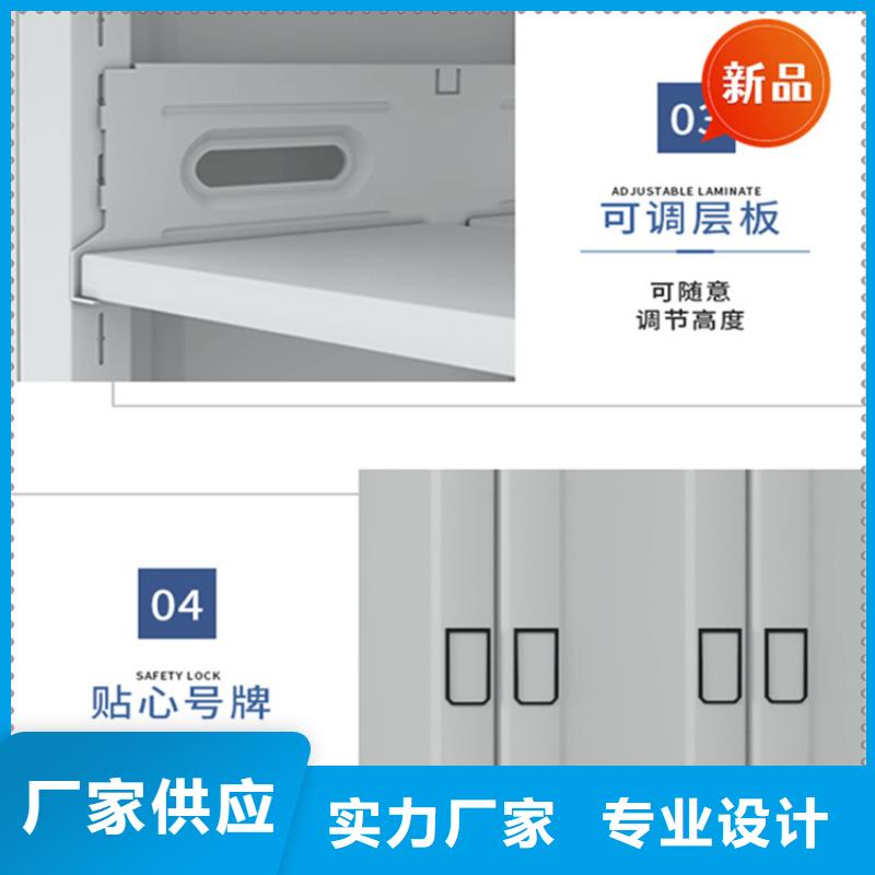 密集架厂家视频-日喀则|阿里|拉萨|山南|昌都|那曲宇锋密集架厂家_ 手动电动智能密集架密集柜<宇锋>装备科技生产厂家(西藏分公司)