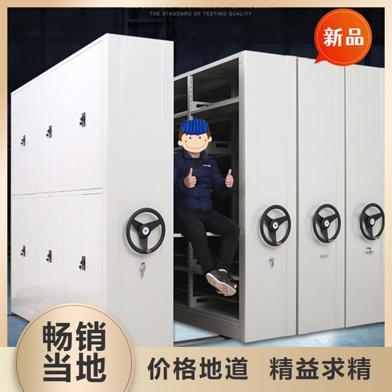 银行密集架-移动病案架一站式采购