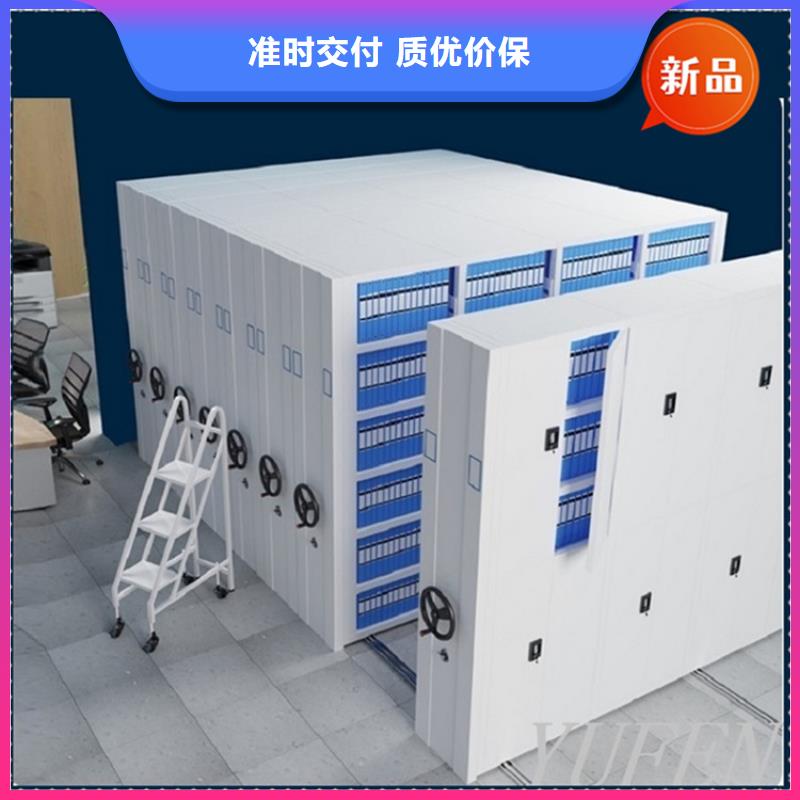 医院档案密集架,【智能密集架】用心制作