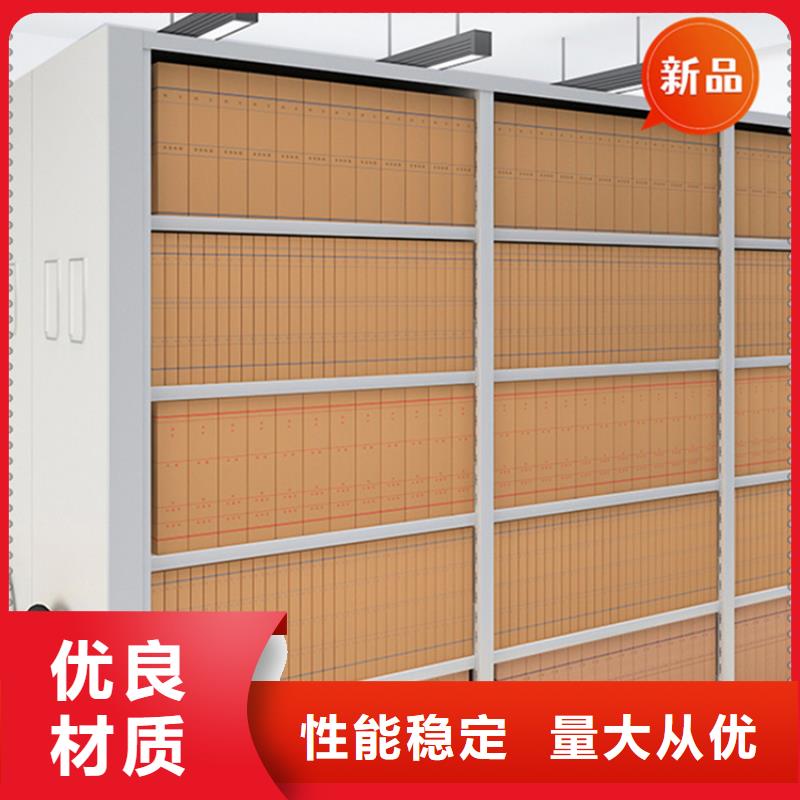 密集架厂家视频-密集架厂家(宇锋)覆盖地域安徽省宿州市埇桥|砀山|淮南|滁州|亳州|铜陵|阜阳|马鞍山