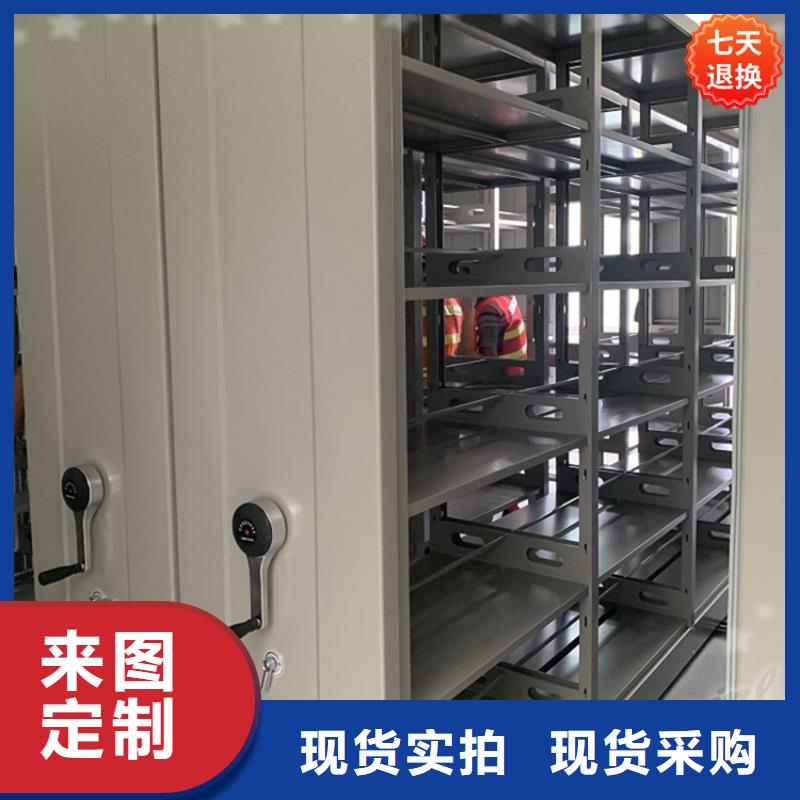 公安局电动密集柜密集柜质保一年