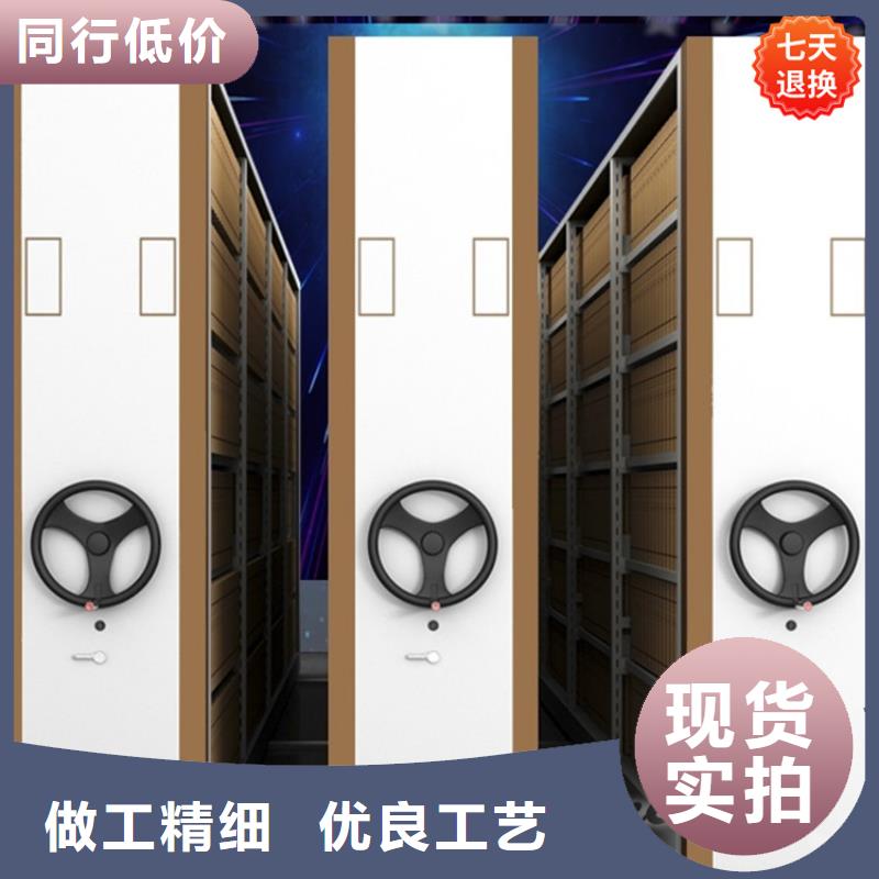 密集架厂家视频-密集架厂家-手动电动智能密集架密集柜<宇锋>装备科技生产厂家(亳州市分公司)服务区域涡阳|谯城|安庆|宿州|六安|黄山