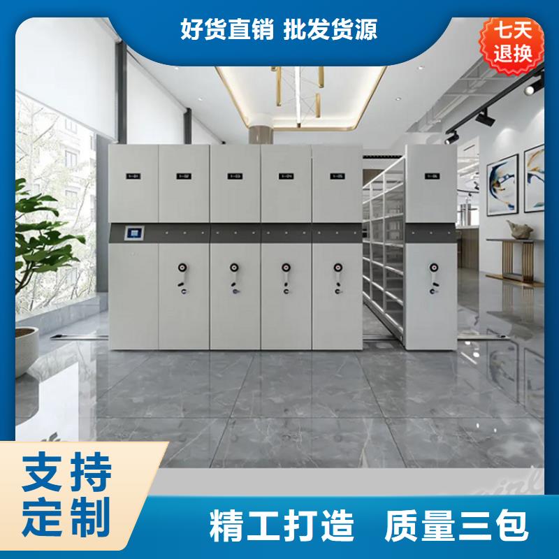 公安局电动密集柜密集柜质保一年
