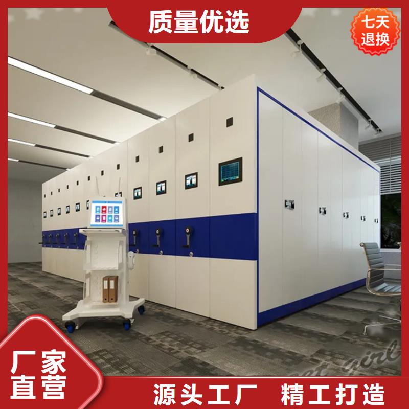 密集架厂家视频-宣城|马鞍山|阜阳|芜湖密集架厂家认准大品牌厂家-手动电动智能密集架密集柜<宇锋>装备科技生产厂家(安徽省分公司)