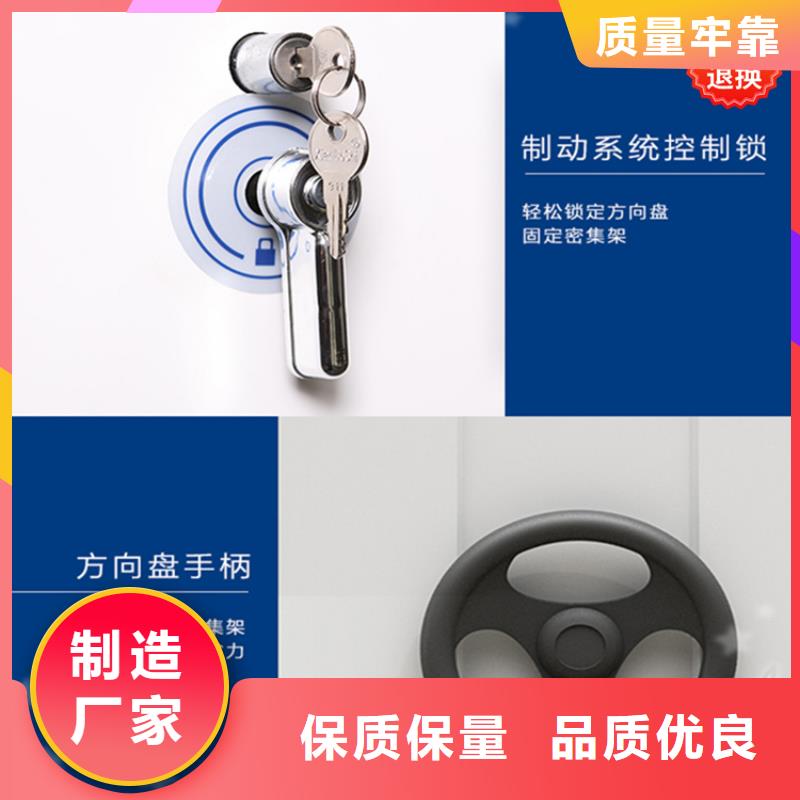 【 公安局电动密集柜-密集架批发商】