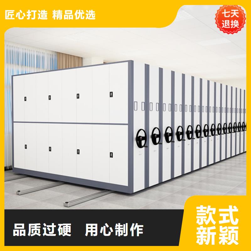 公安局电动密集柜,档案密集柜用心服务