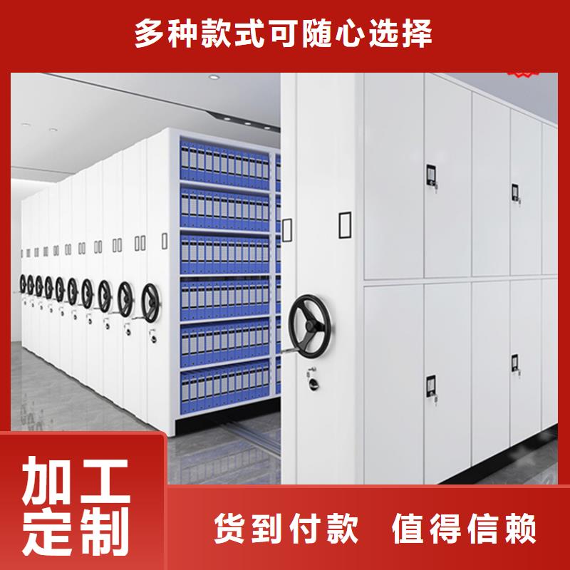 密集架厂家视频-宣城|马鞍山|阜阳|芜湖密集架厂家认准大品牌厂家-手动电动智能密集架密集柜<宇锋>装备科技生产厂家(安徽省分公司)