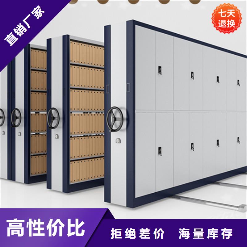 密集架厂家视频-密集架厂家-手动电动智能密集架密集柜<宇锋>装备科技生产厂家(亳州市分公司)服务区域涡阳|谯城|安庆|宿州|六安|黄山