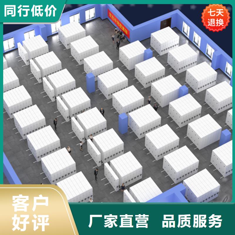 密集架厂家视频-宣城|马鞍山|阜阳|芜湖密集架厂家认准大品牌厂家-手动电动智能密集架密集柜<宇锋>装备科技生产厂家(安徽省分公司)