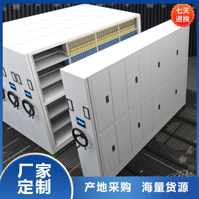 密集架厂家视频-密集架厂家-手动电动智能密集架密集柜<宇锋>装备科技生产厂家(亳州市分公司)服务区域涡阳|谯城|安庆|宿州|六安|黄山