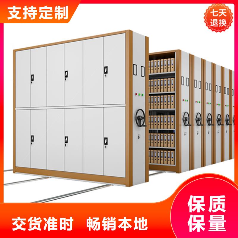 密集架厂家视频-密集架厂家-手动电动智能密集架密集柜<宇锋>装备科技生产厂家(亳州市分公司)服务区域涡阳|谯城|安庆|宿州|六安|黄山
