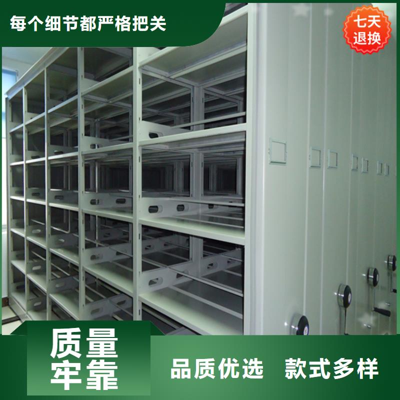 密集架厂家视频-宣城|马鞍山|阜阳|芜湖密集架厂家认准大品牌厂家-手动电动智能密集架密集柜<宇锋>装备科技生产厂家(安徽省分公司)