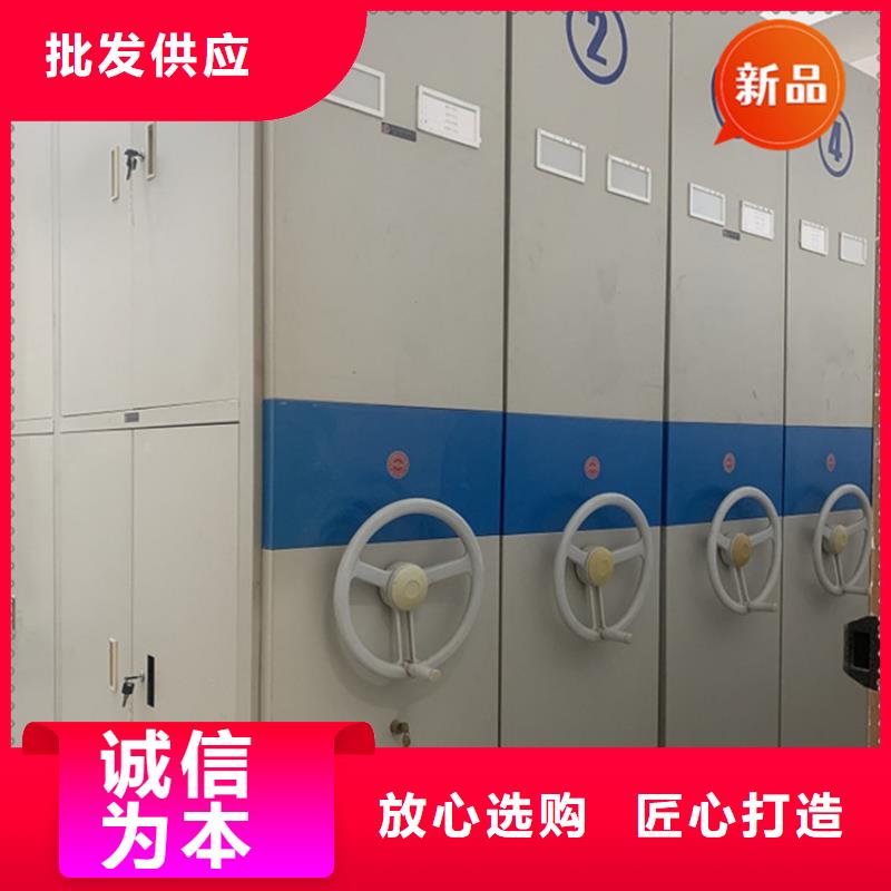 密集架厂家视频-密集架厂家_河南省信阳市市场覆盖平桥|息县|鹤壁|开封|周口|漯河|濮阳|郑州|许昌等