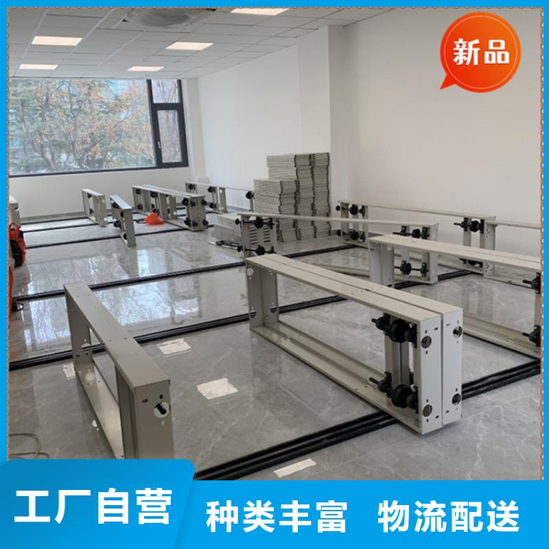 【法院系统智能型密集架】_汽轮机罩壳工厂批发本地服务商