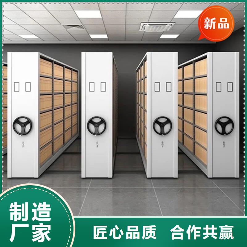 密集架厂家视频-密集架厂家_河南省信阳市市场覆盖平桥|息县|鹤壁|开封|周口|漯河|濮阳|郑州|许昌等