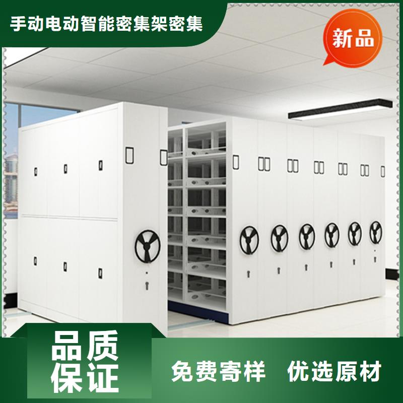 【法院系统智能型密集架】_汽轮机罩壳工厂批发本地服务商
